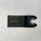 自在継手35X40MMのクイック リリースの日本の歯多用具のタイルの刃HCS