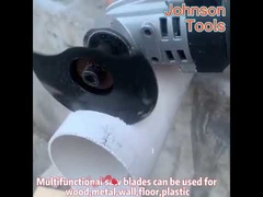 振動マルチソーブレードの用途。