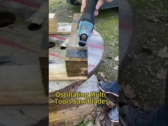 マルチ ツール サーブ 刃 を 振動 する